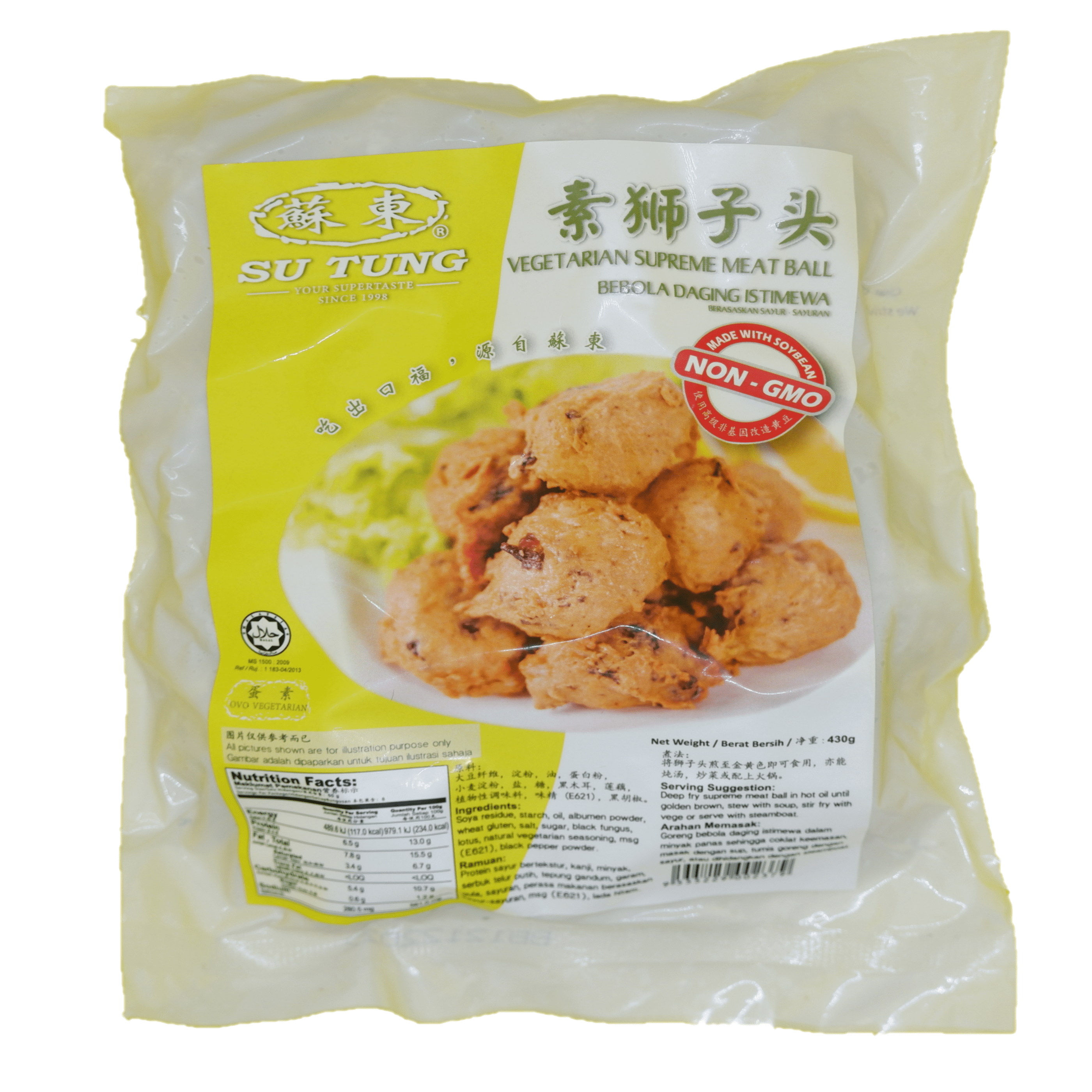Veg Supreme Meat Ball 狮子头 (东)430g (Sung Tung)Halal