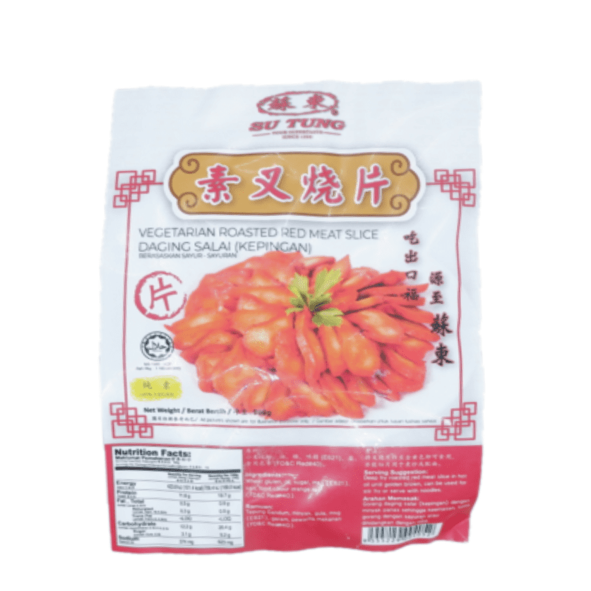 Vegetarian Roasted Red Meat Slice 素叉烧片 900g(Sung Tung)Halal