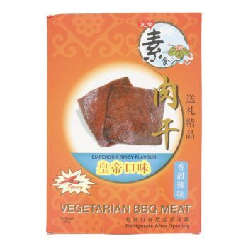 BBQ Meat Spicy 肉干 (天心)(辣味) 250g (Tian Xin Su Shi Bao Dian)