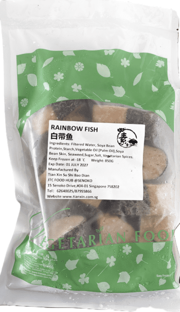Veg Ribbon Fish 白带鱼 850g (Tian Xin Su Shi Bao Dian)