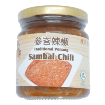 Penang Sambal Chilli 参峇辣椒 200g (Tung Kee)
