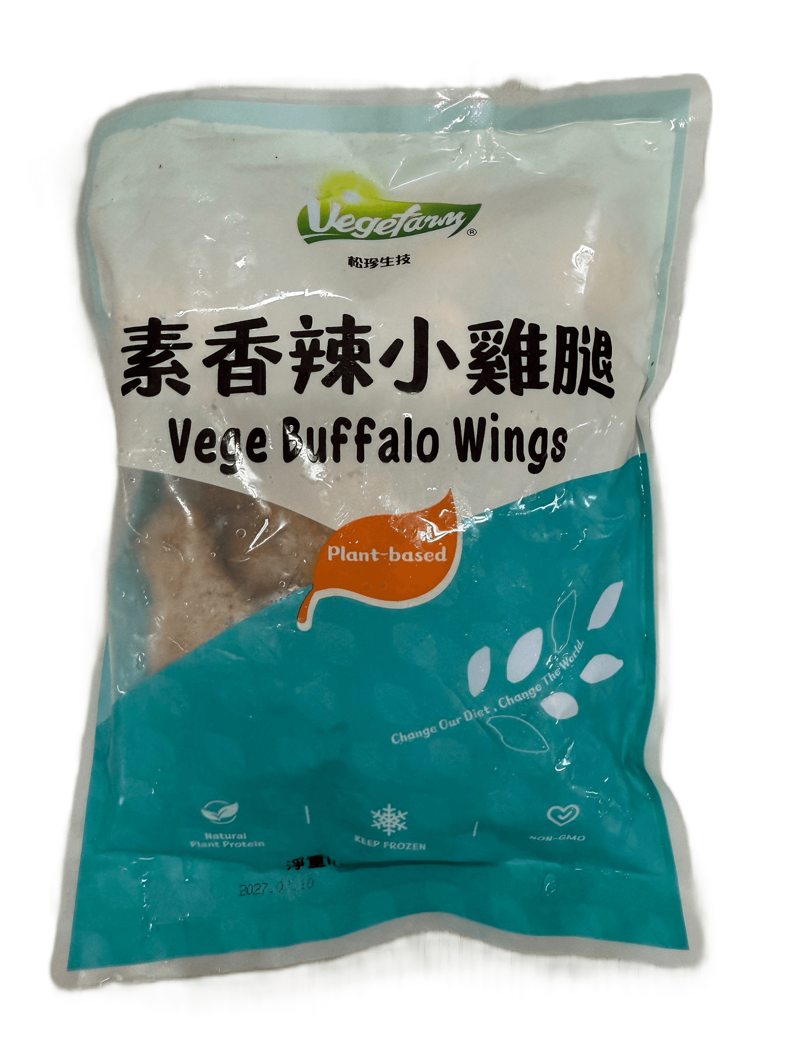 Vege Buffalo Wings 素香辣小鸡腿454g (Vegefarm) – Tian Xin Su Shi