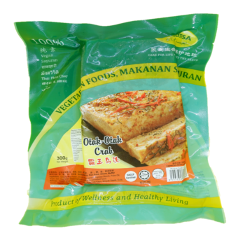 Vegetarian Otak Otak 素霸王乌达 300g (Ahimsa)Halal