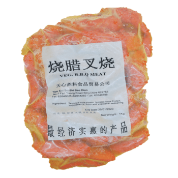 BBQ Meat 烧腊叉烧 1kg (Tian Xin Su Shi Bao Dian)