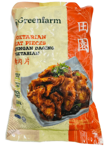 Vegetarian Meat Pieces 素肉片 1kg (Greenfarm)