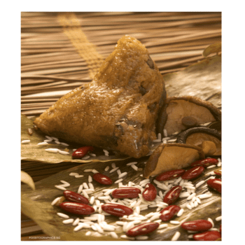 Vegetarian Kidney Bean Dumpling 素豆粽 2PCS (Tian Xin Su Shi Bao Dian)Halal