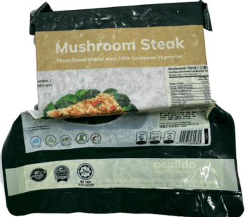 Mushroom Steak 三菇肉饼 500g (Ahimsa)Halal