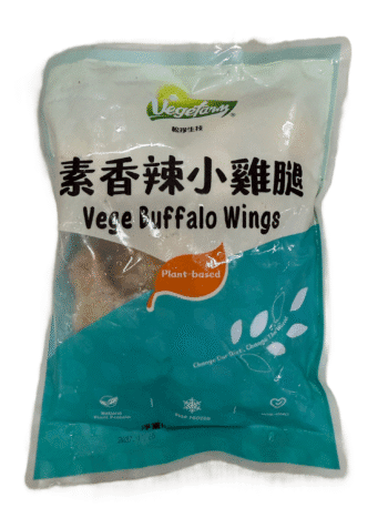 Vege Buffalo Wings 素香辣小鸡腿 454g (Vegefarm)