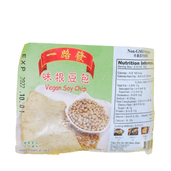 Vegan Soy Chip 味根豆包 500g (Yi Lu Fa)