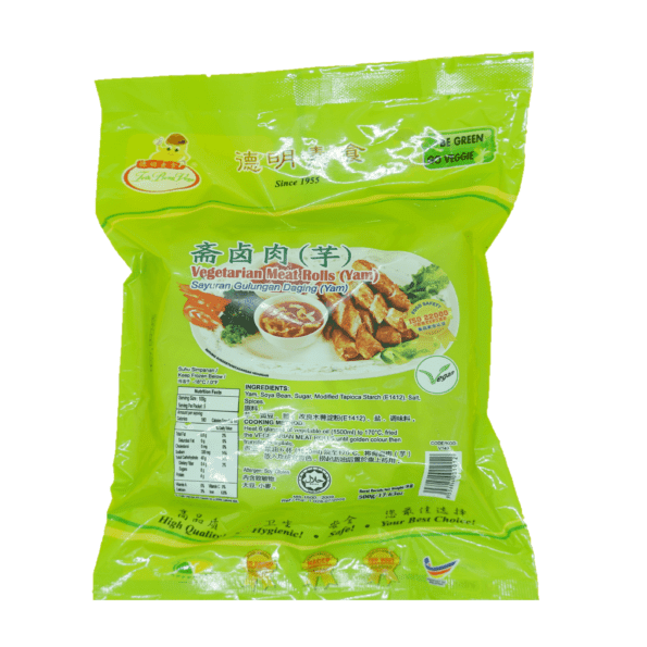 Vegetarian Meat Roll 斋卤肉(芋)500g (DeMing)Halal