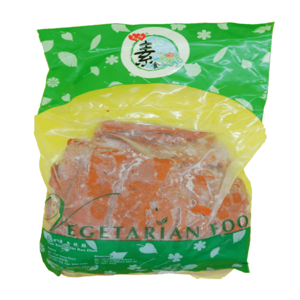 Roasted Duck 红烧鸭1kg (Tian Xin Su Shi Bao Dian)