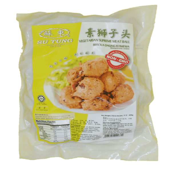 Veg Supreme Meat Ball 狮子头 (东)430g (Sung Tung)Halal