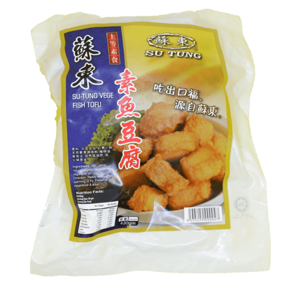 Vege Fish Tofu 素鱼豆腐 430g (Su Tung)