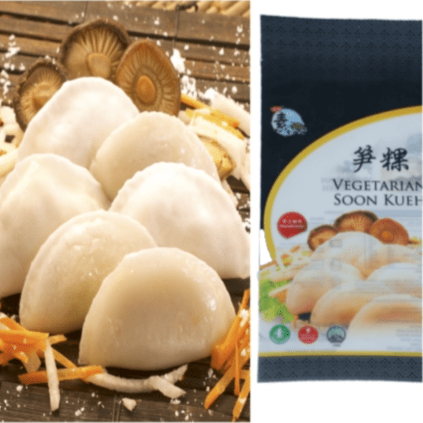 Vegetarian Soon Kueh 笋粿 240g (Tian Xin Su Shi Bao Dian)Halal