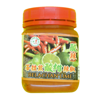 Belacan Lime 峇拉煎酸柑辣椒