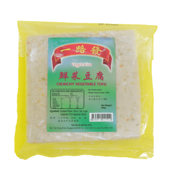 Crunchy Veg Beancurd 鲜菜豆腐 500g (Tian Xin Su Shi Bao Dian)