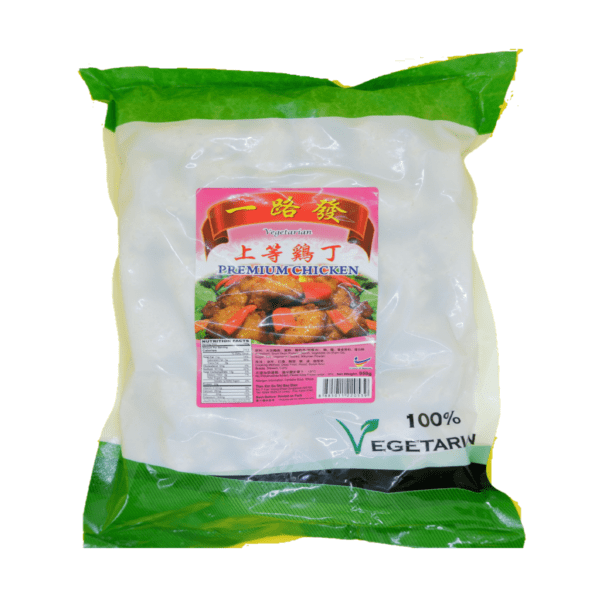 Premium Chicken 上等鸡丁 470g & 850g (Yi Lu Fa)