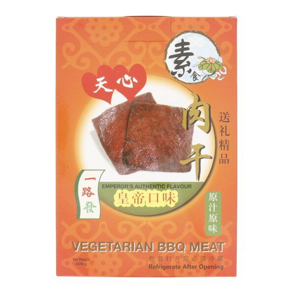 BBQ Meat Original 肉干 (天心)(原味) 250g (Tian Xin Su Shi Bao Dian)