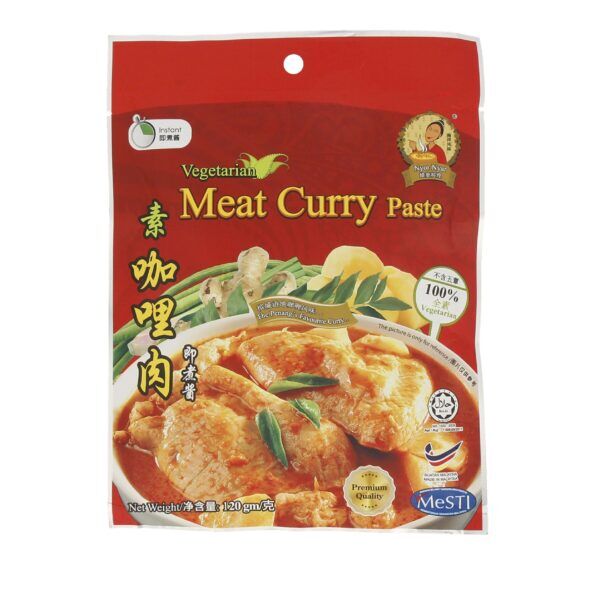 Instant Vegetarian Meat Curry Paste 娘惹咖喱肉酱 120g (VJ Food)Halal