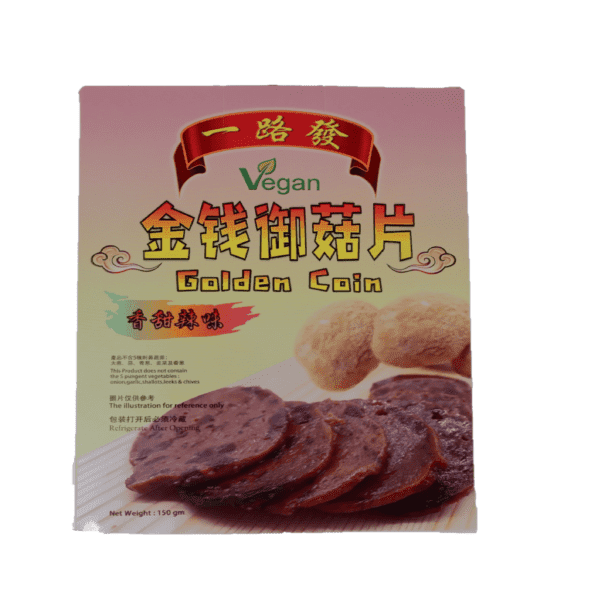 Vegan Golden Coin (Spicy) 金钱御菇片 (香甜辣味 )150g(Yi Lu Fa)