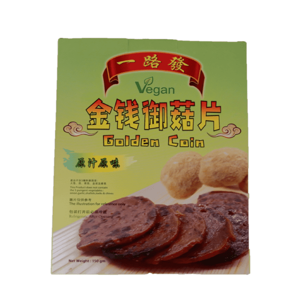 Vegan Golden Coin (Original Flavor) 金钱御菇片(原汁原味)150g