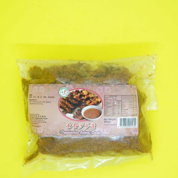 Vegetarain Satay Paste 素食沙爹酱 500g (Tian Ran)