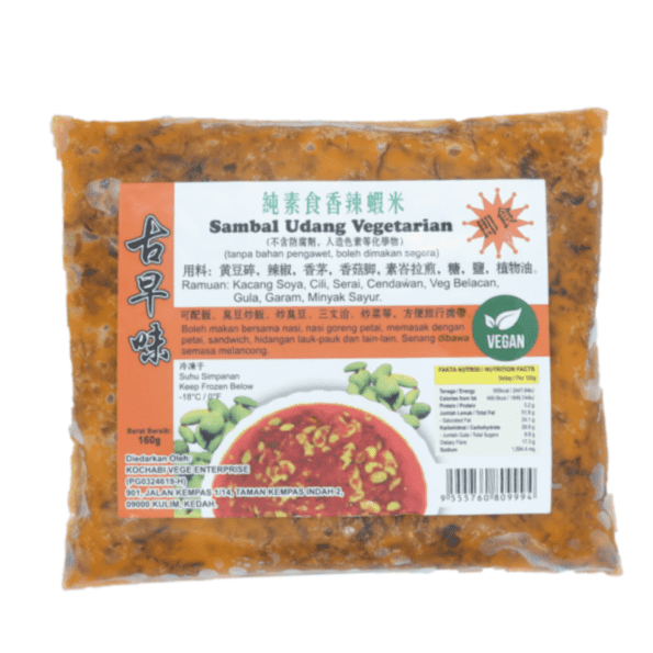 Sambal Udang Vegetarian  纯素食香辣虾米 160g