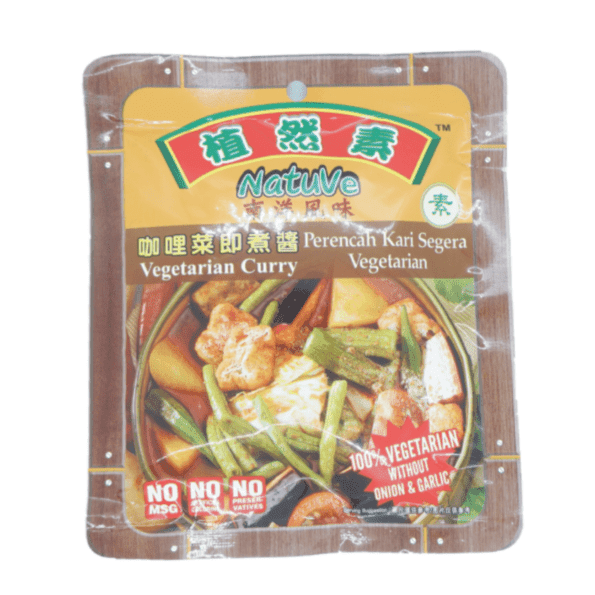 Vegetarian Curry Paste