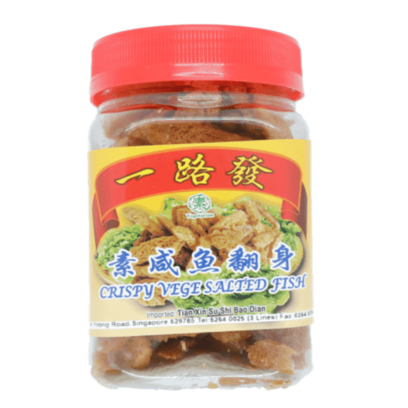 Crispy Vege Salted Fish  素咸鱼翻身  100g (Yi Lu Fa)