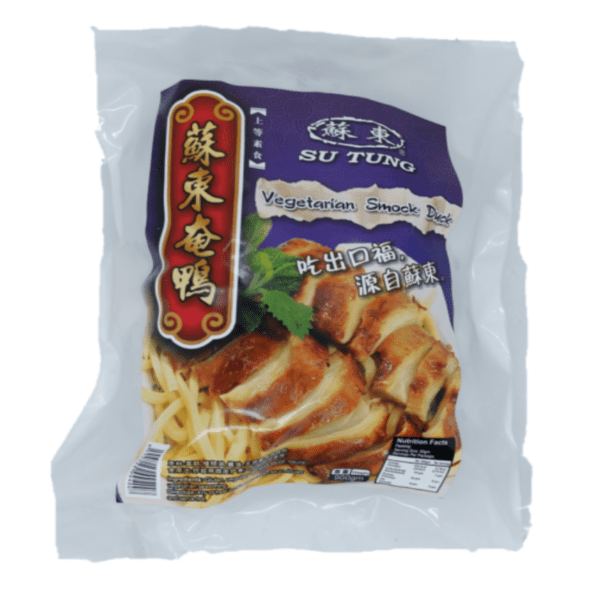 Vegetarian Smock Duck 腌鸭片 900g (Su Tung) Halal