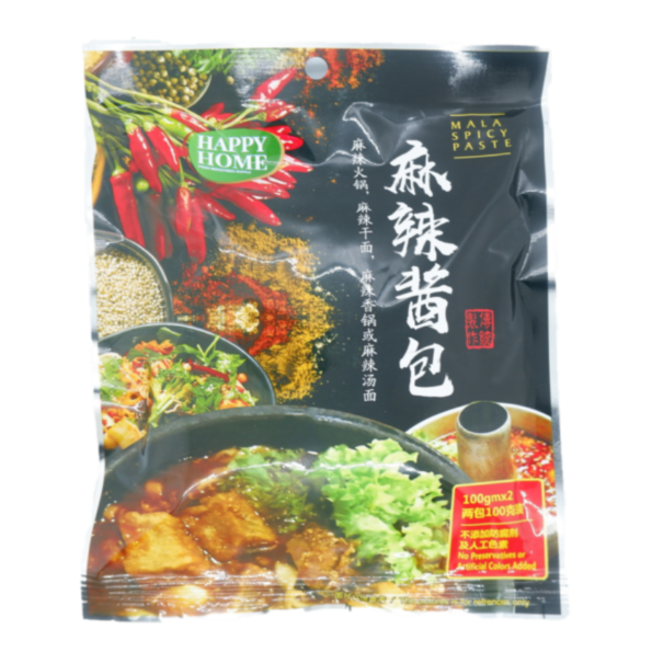 Mala Spicy Paste  麻辣酱包 200g (Happy Home)