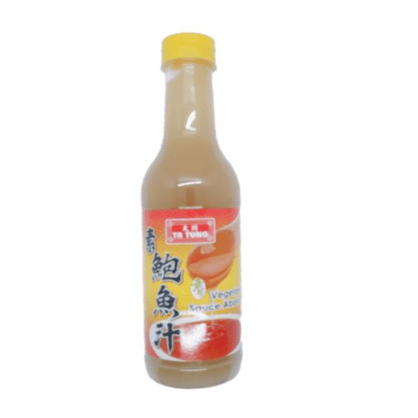 Vegetarian Sauce Abalone 素鲍鱼汁