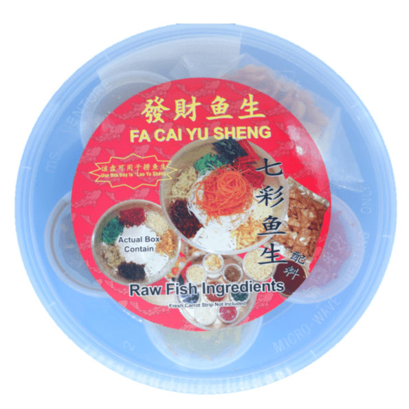 Fa Cai Yu Sheng 七彩鱼生