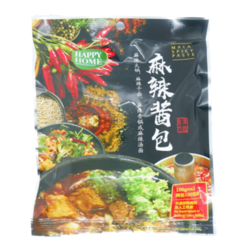 Mala Spicy Paste  麻辣酱包 200g (Happy Home)