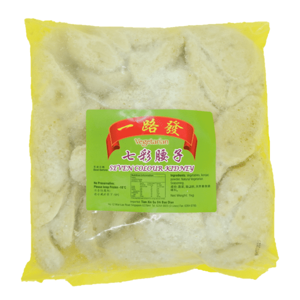 Vegetarian Seven Colour Kidney 七彩腰子 1kg (Yi Lu Fa)