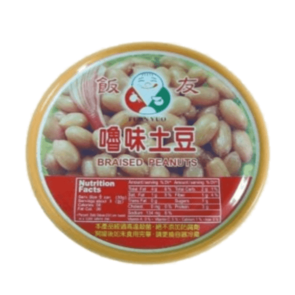 Braised Peanut 卤味土豆 150g (Furn Yuo)