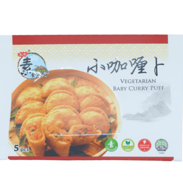 Vegetarin Baby Curry Puff 小咖哩卜 250g (Tian Xin Su Shi Bao Dian)Halal