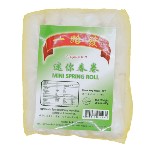 Mini Spring Roll 小春卷 400g (Yi Lu Fa）