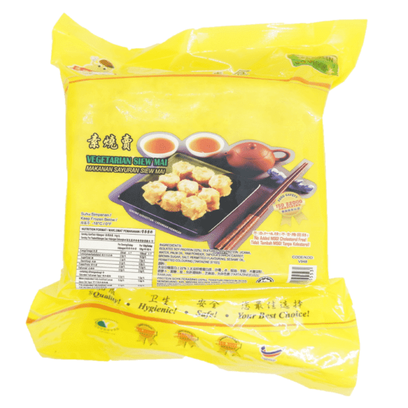 Siew Mai 素烧卖1kg (De Ming)Halal