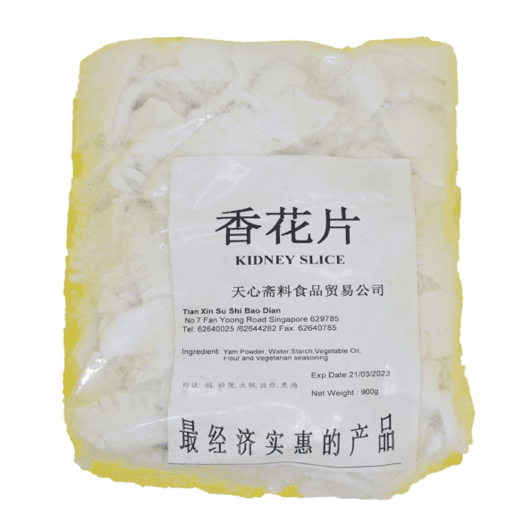 Kidney Slice 香花片 900g (Tian Xin Su Shi Bao Dian)