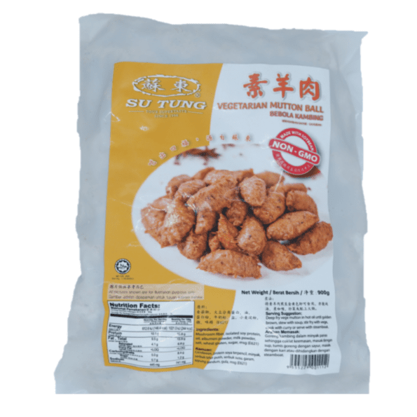 Vegetarian Mutton Ball 羊肉 200g & 900g (Su Tung)Halal