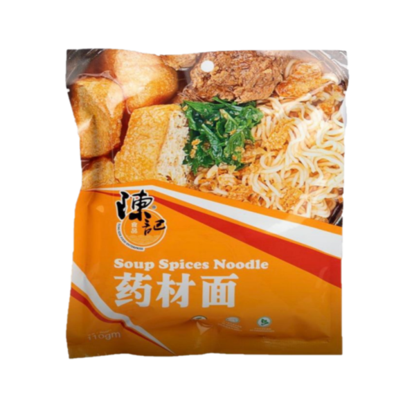 Soup Spices Noodle 药材面 110g(Tung Kee)