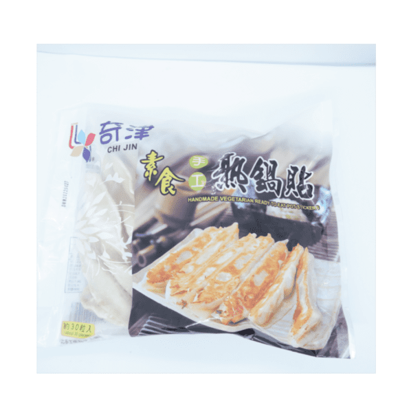 Hot Pot Sticker 素锅贴 20pcs (Chi Jin)