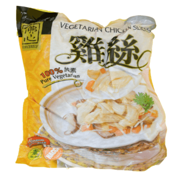 Vegetarian Chicken Slices 鸡丝