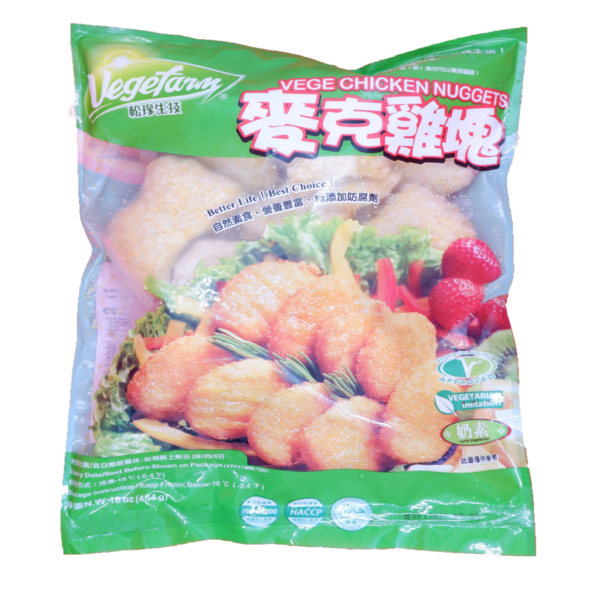 Vege Chicken Nugget 麦克鸡块 454g (Vegefarm)