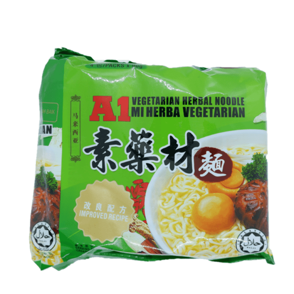 Veg Herbal Noodle 素药材面 90x4pkts (A1)Halal