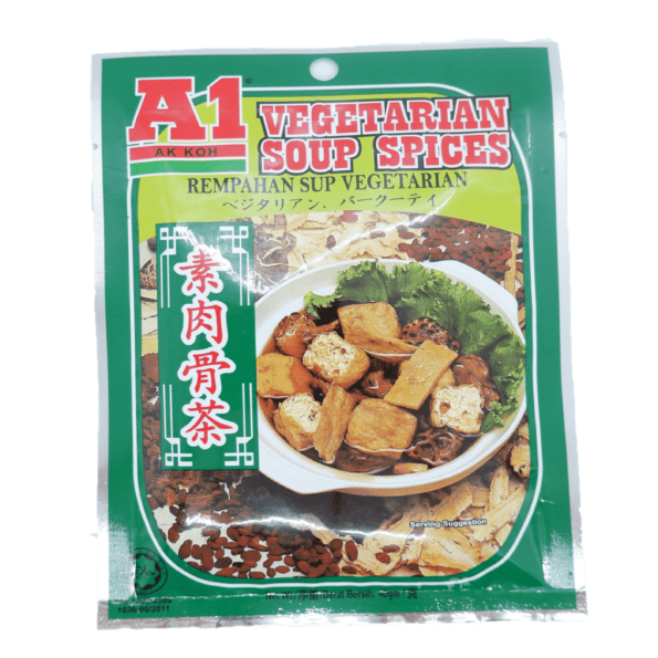 A1 Vegetarian Soup Spices 40g A1素肉骨茶 Halal