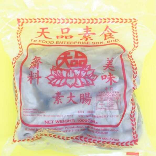 Vegetarian  Gluten 素大肠 1kg   (Tian Pin)