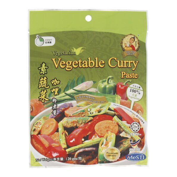 Instant Vegetable Curry Paste  娘惹咖喱菜酱 120g (VJ Food)Halal