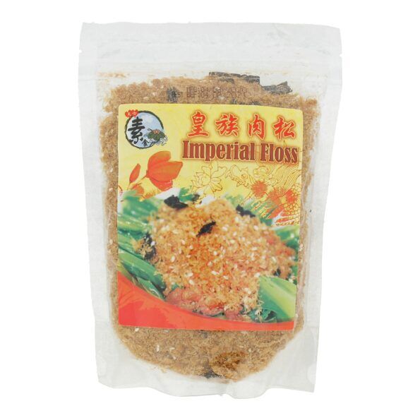 Imperial Meat Floss 皇族肉松 300g & 1kg (Tian Xin Su Shi Bao Dian)